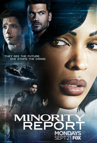 Особое мнение сериал 2015 смотреть онлайн бесплатно в хорошем качестве HD